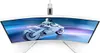 Philips 27M2C5201L, Gaming-Monitor, (FullHD, VA, Curved, Produktbild-Vorschau 14