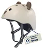 Hudora HUDORA Kinderhelm Beary, Gr. 44-47 Anteprima dell’immagine prodotto 1