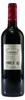 Château Mauvinon Saint-Émilion Grand Cru -trocken- (6 x Produktbild-Vorschau 3