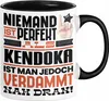 Kendoka Geschenk Tasse Lustige Geschenkidee für Kendoka Produktbild-Vorschau 1