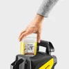 Kärcher K 7 Smart Control - Hochdruckreiniger Produktbild-Vorschau 18
