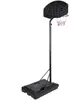 DEUBA® Basketballkorb Outdoor Indoor mit Ständer Produktbild-Vorschau 7