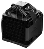 be quiet! Dark Rock Pro 6, CPU-Kühler Produktbild-Vorschau 7