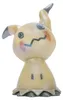 Pokémon - Calendrier d'Halloween 2021 "Compte à rebours Voir les images du produit 4