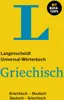 Langenscheidt Universal-Wörterbuch Griechisch Produktbild-Vorschau 1