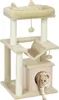 A cat tree with a cat emerging from a cubby. Anteprima dell’immagine prodotto