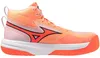 Mizuno Neo Jump Mid – indoorové športové topánky, oranžová Náhľad obrázku produktu 4