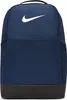 Nike Sacs a dos Brasilia 95, DH7709410 Voir les images du produit 1