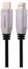 HDMI 2.1 8K 4k AOC OPTISCHES KABEL ULTRA High Speed 10m Náhled obrázku produktu 2