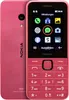 NOKIA 225 4G Handy pink Podgląd zdjęcia produktu 7