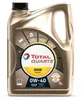 TotalEnergies Quartz 9000 Energy für 0W-40 5 Liter Motoröl Produktbild-Vorschau 2
