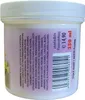 Pullach Hof | Nachtkerzen-Öl Creme 250ml - Allgäu Produktbild-Vorschau 13
