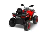 TOYZ  Batterie Fahrzeug Quad Gigant Led - 4x45W Motor - Produktbild-Vorschau 1