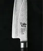 kai DM0728, Nůž na zeleninu, 16,5 cm, Ocel, 1 kusů Náhled obrázku produktu 6