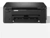 Brother Tankbenefit Compact 3-in-1 Stampante a serbatoio Anteprima dell’immagine prodotto 11