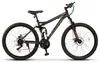 AIORBER Fully Mountainbike 26 Zoll 21-Gang Schaltung Doppel Produktbild-Vorschau 1
