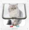 SWANEW Katzentür Katzenklappen Pet Hundeklappe für Katzen Produktbild-Vorschau 1