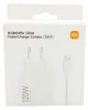 Xiaomi Cargador de pared xiaomi 120w hypercharge combo Anteprima dell’immagine prodotto 1