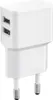 A white dual USB wall charger with European-style plug prongs. Produktbild-Vorschau