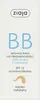 BB Crème ZIAJA et Peaux Mixtes SPF15 (50ml) Voir les images du produit 6