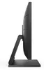 Philips 242B9T/00, LED-Monitor, (FullHD, Touchscreen, HDMI) Produktbild-Vorschau 4