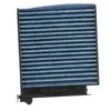 RIDEX PLUS 424I0514P Aktivkohle Innenraumfilter Produktbild-Vorschau 2
