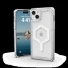 Urban Armor Gear 114314114341, Cover, Apple, iPhone 15 Produktbild-Vorschau 6