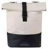 Dvojitá cyklistická taška Basil Cove 28–32 l, 14 × 29 × 36 Náhľad obrázku produktu 4