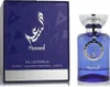 Al Wataniah Massad Eau De Parfum 100 ml (man) Produktbild-Vorschau 4