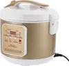 6L Schwarzer Knoblauch Fermentierer automatische Produktbild-Vorschau 7