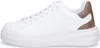 Guess Elbina Sneaker Weiß Produktbild-Vorschau 25