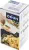 A product box for a vegetable cutter, showing the product in use and various vegetables. Náhled obrázku produktu