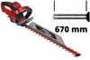 Tagliasiepi elettrico Einhell GE-EH 7067 Anteprima dell’immagine prodotto 27