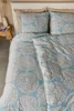 Beddinghouse Mako-Satin-Bettwäsche-Garnitur Elaine Farbe Produktbild-Vorschau 3