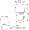 Lampe de table SOPHIA dorée et bleu marine, 1xE14x40W, Voir les images du produit 8