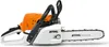 Piła łańcuchowa Stihl MS 231, 35 cm, 3/8P, 1,3 mm – Podgląd zdjęcia produktu 3