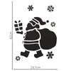 10er Set 42cm Schneespray Fenster Schablonen Weihnachten - Produktbild-Vorschau 4