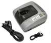 Trade-Shop Ladegerät 7,2V-24V Ni-MH Ni-Cd kompatibel mit Produktbild-Vorschau 1