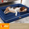 LovPet® Orthopädisches Hundebett Hundekissen Hundekorb Produktbild-Vorschau 6