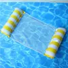 Merco Float Stripe nafukovací lehátko žlutá balení 1 ks Náhled obrázku produktu 3