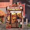 Oishii Kyoto - Zestaw do samodzielnego montażu miniatury Podgląd zdjęcia produktu 2