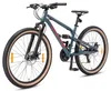 BIKESTAR Vollgefedert Aluminium Mountainbike 26 Zoll, 21 Produktbild-Vorschau 13