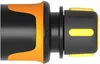 Fiskars Premium Watering Hose Set 3/8", 15 m avec raccords Voir les images du produit 7