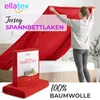 EllaTex Jersey Topper Spannbettlaken 180x200–200x200 Produktbild-Vorschau 2