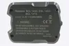 batteria da 4000mAh per Hitachi DS 14DL, DS 14DMR, DS 14DV, Anteprima dell’immagine prodotto 3