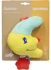 SpielMaus Baby Spieluhr, Länge 24 cm Produktbild-Vorschau 3