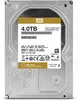 Western Digital 01B7Cb1 4 Tb Wd4002Fyyz Produktbild-Vorschau 3