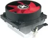 Xilence A250PWM AMD CPU Kühler, Top Blow, 92mm PWM Lüfter, Produktbild-Vorschau 8