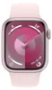 Apple Watch,S9,GPS,45mm,S Produktbild-Vorschau 2