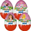 kinder Überraschung Maxi-Ei  Ostern Girls 100 g Produktbild-Vorschau 9